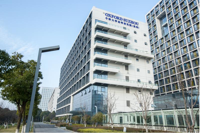 Oxford suzhou building oxford suzhou building